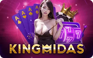 king-midas-บาคาร่า