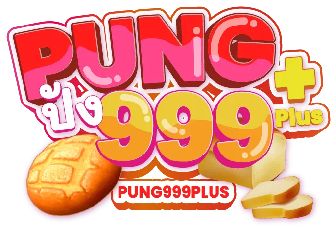 pung999plus